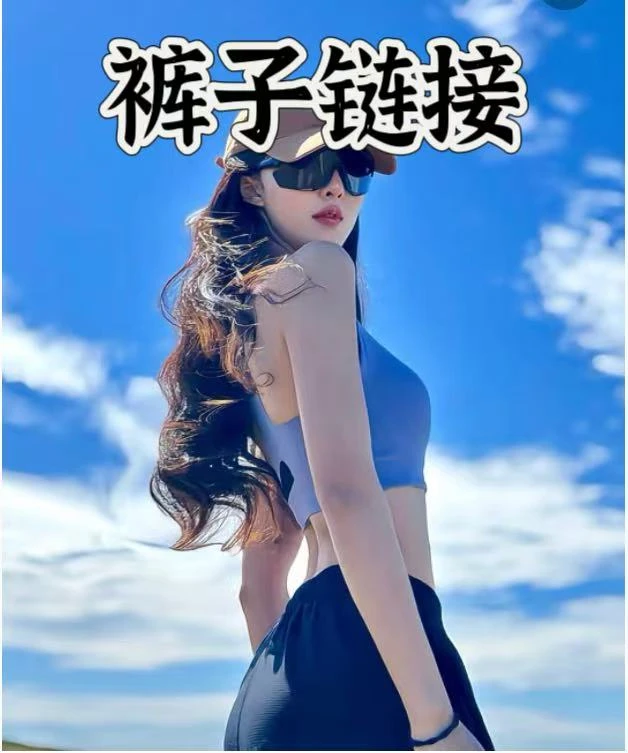 石头太阳裤25新品春季防风户外运动休闲男士修身长裤软壳冲锋裤