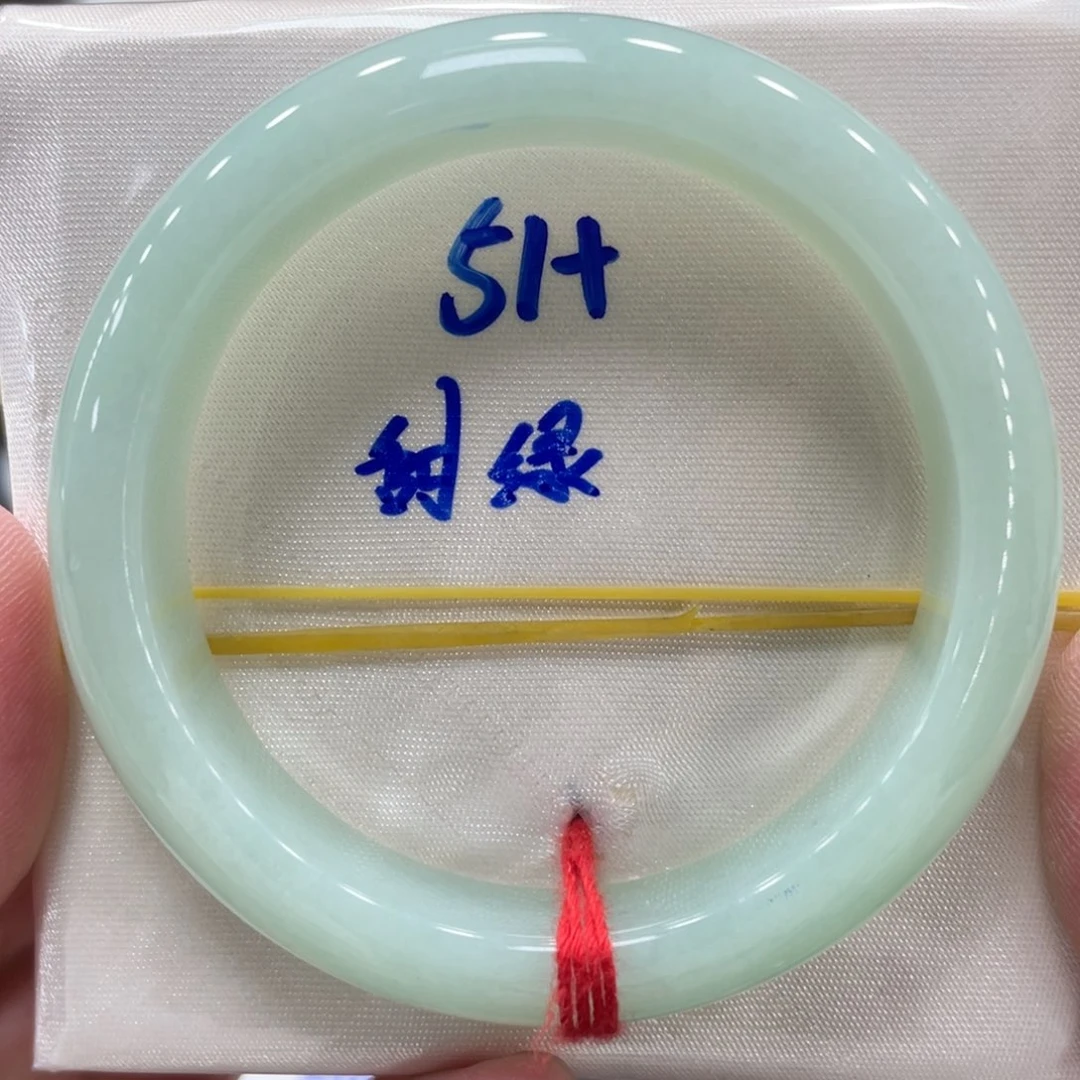 未镶嵌手镯翡翠翡翠