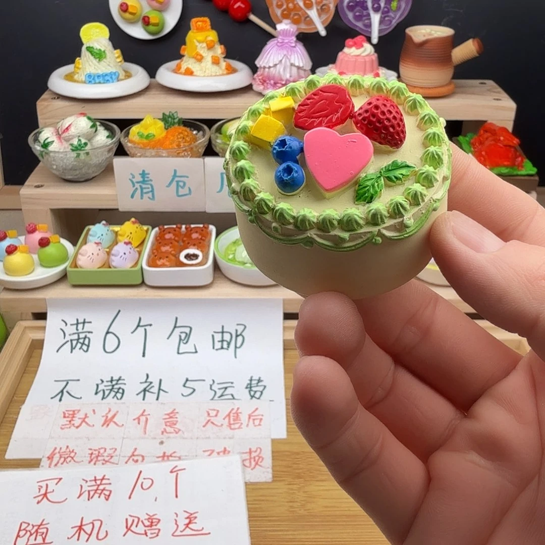 树脂食玩冰箱贴 凭开箱视频售后