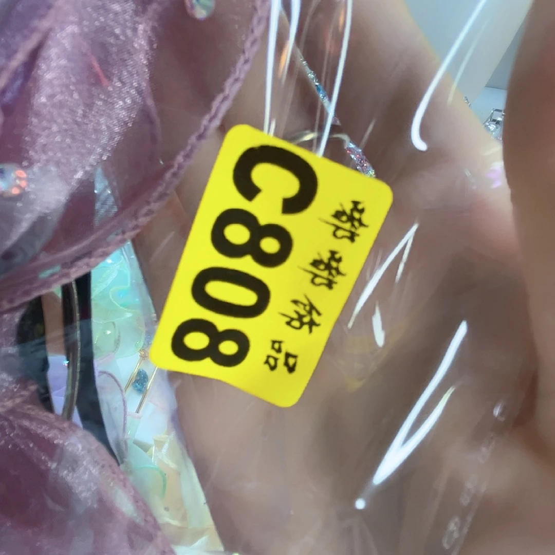 醋酸（人造纤维）铁合金