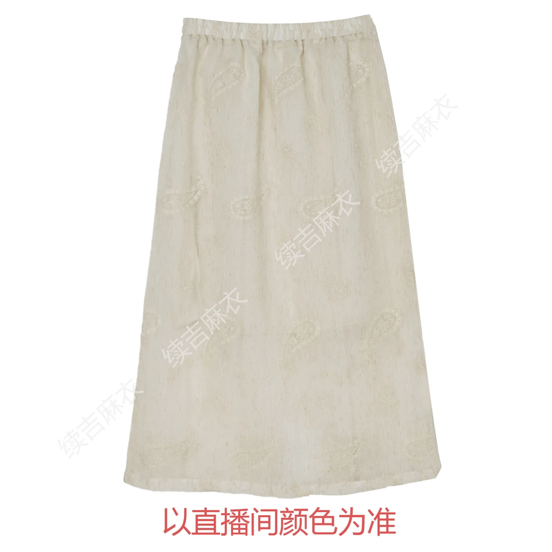 续吉麻衣25-811【白纱轻舞】百搭气质休闲复古绣花设计感半裙