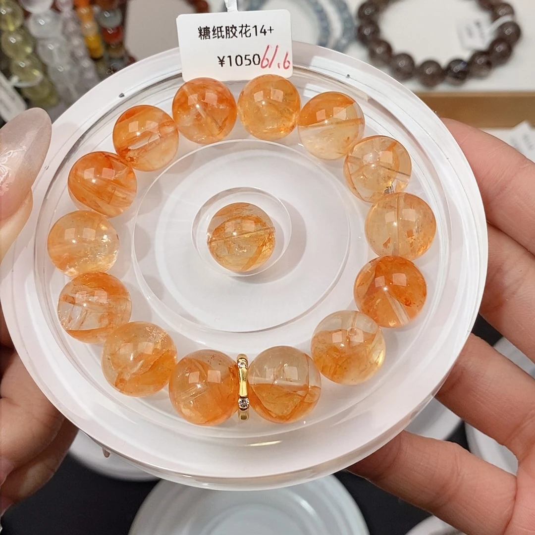 水晶手链未镶嵌G***e15整多留