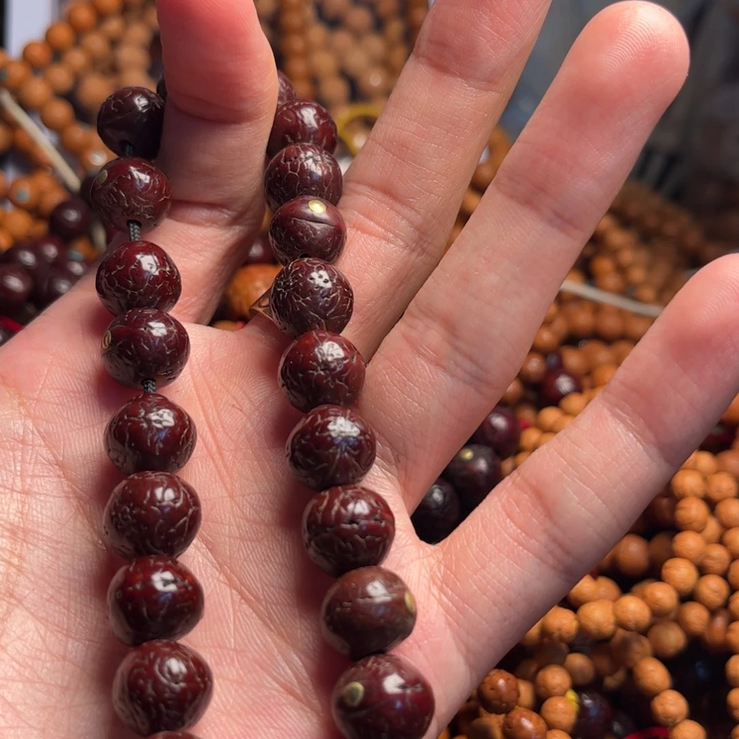 吊坠凤眼菩提凤眼