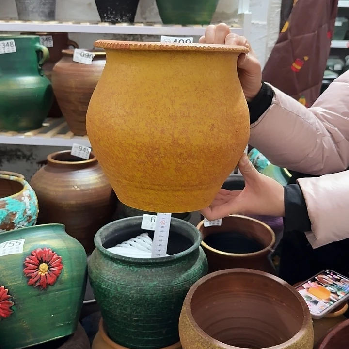 瑕疵黄大口409高度22口径21