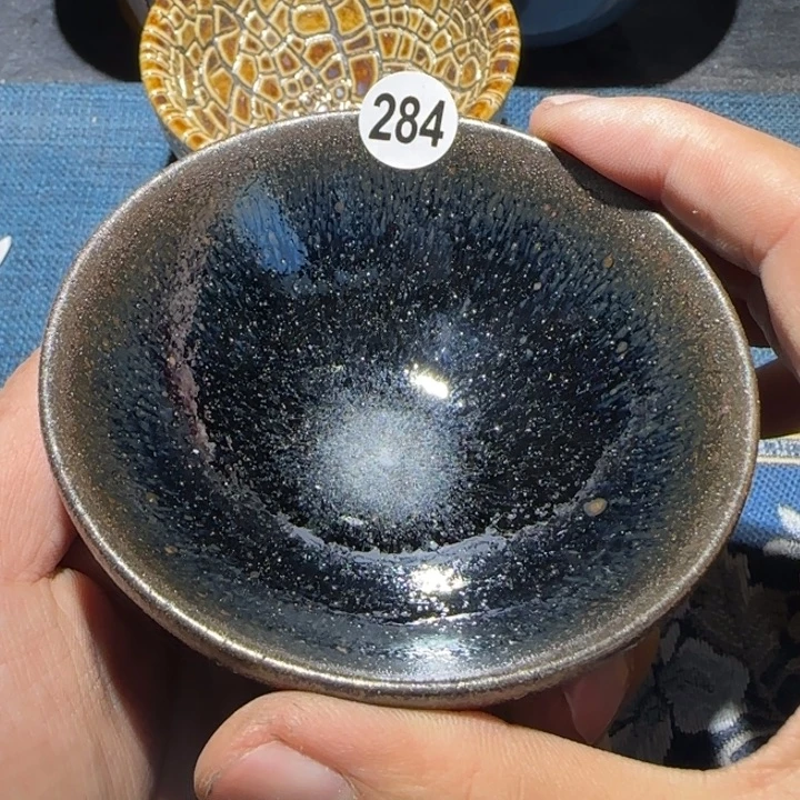 N***E茶盏15米包邮，15米包邮