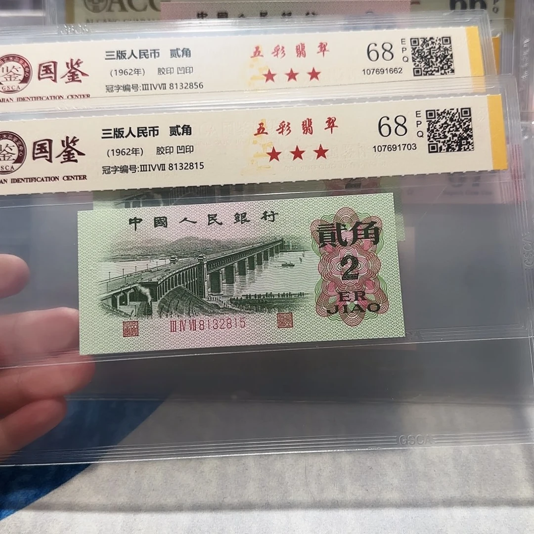 8132856，2815。。。。。。。