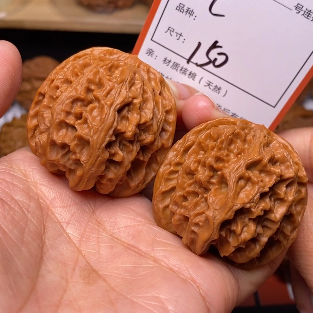 文玩核桃把件42苹果园150号