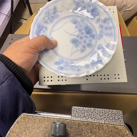 哈哈哈哈哈哈哈哈哈茶碗用****5