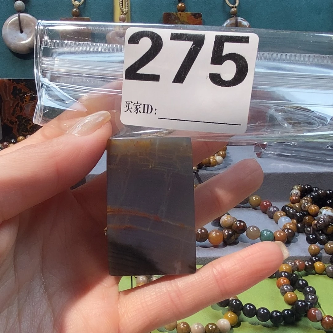 未镶嵌天然北票硅化玉吊坠硅化玉