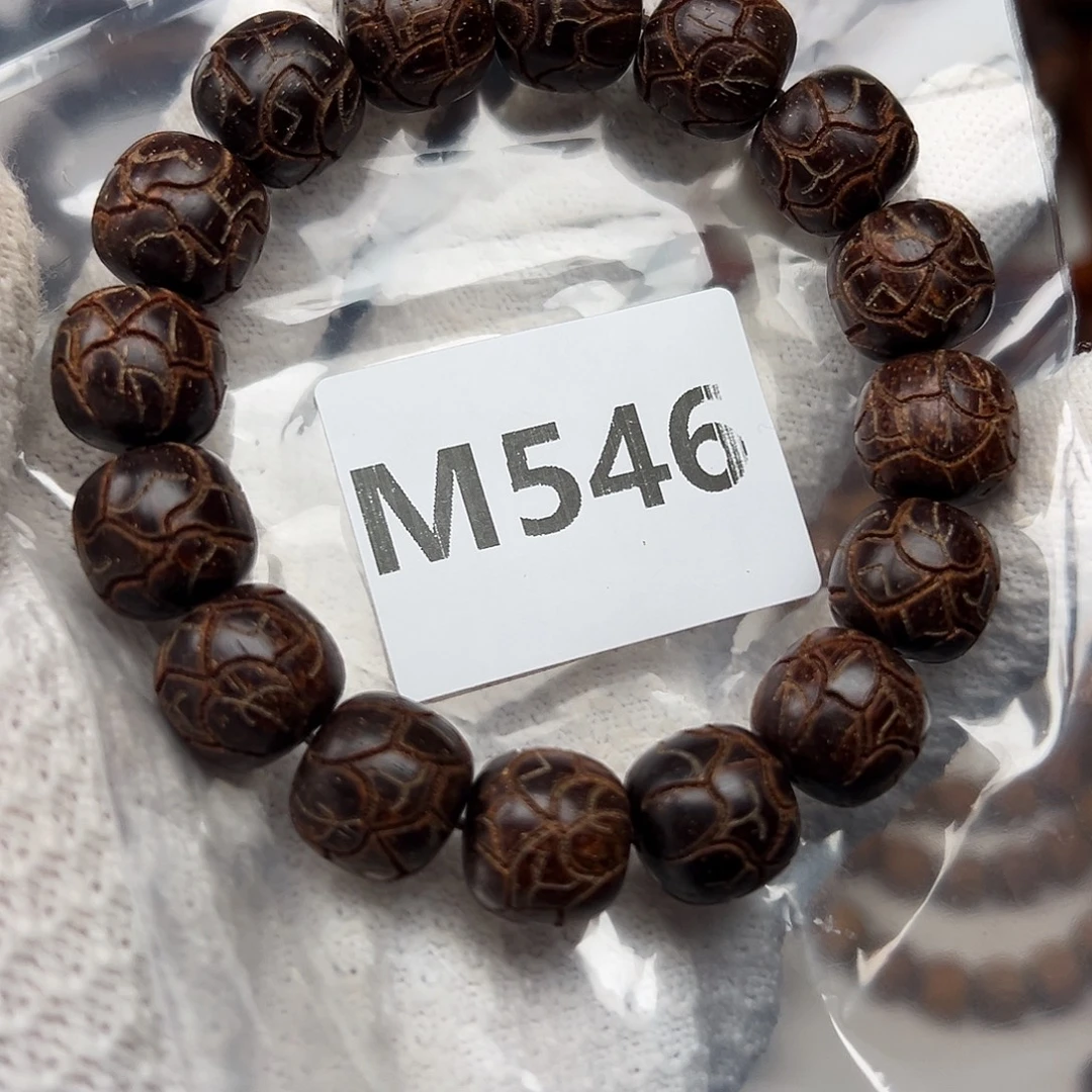 阿***先贡木手串/手链1314巴