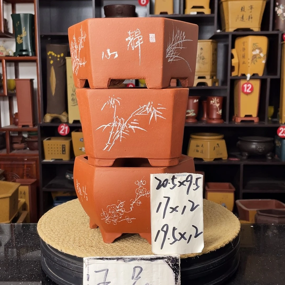 紫砂花盆婉秋紫砂