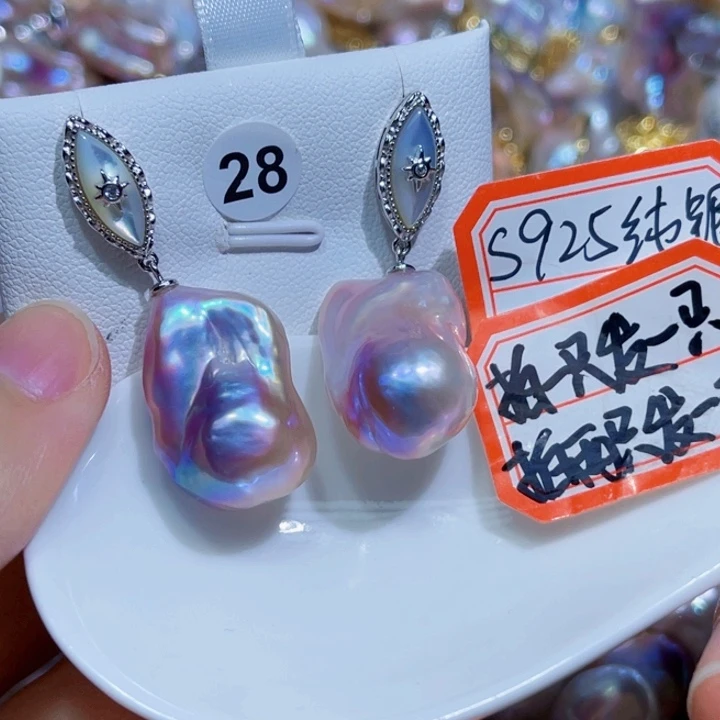 银S925镶嵌耳饰淡水珍珠