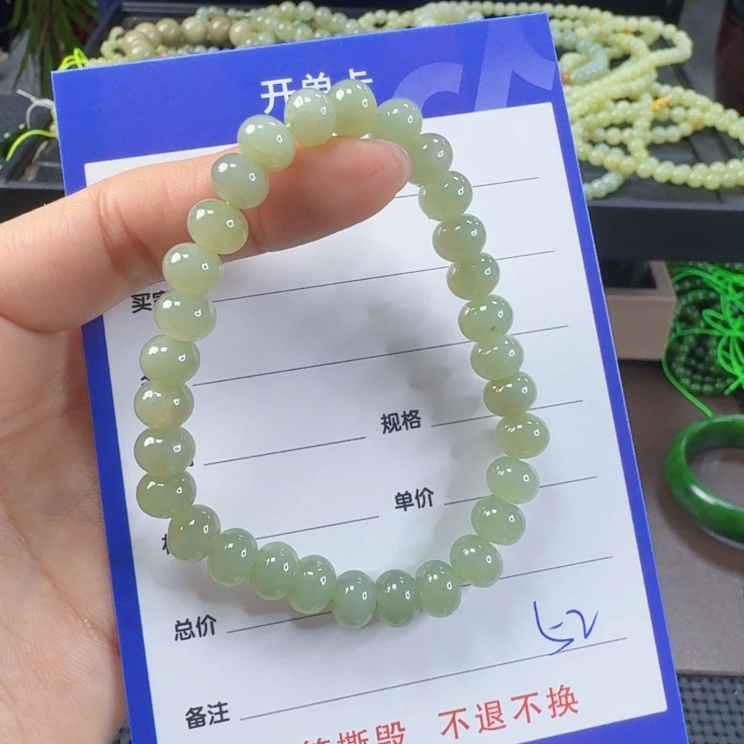 未镶嵌手链和田玉