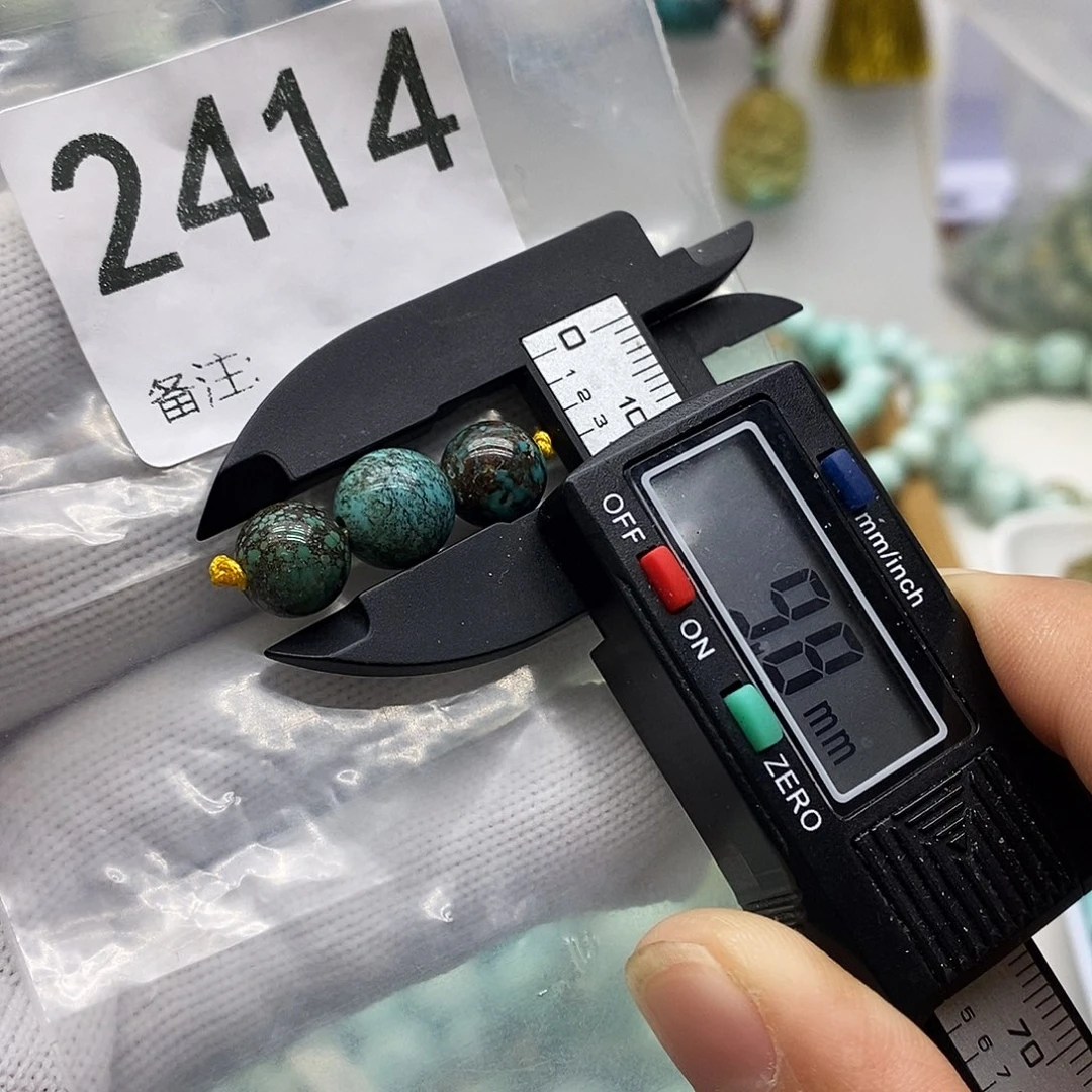 南红玛瑙未镶嵌颈饰