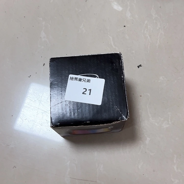 9新21号以直播间讲解为准