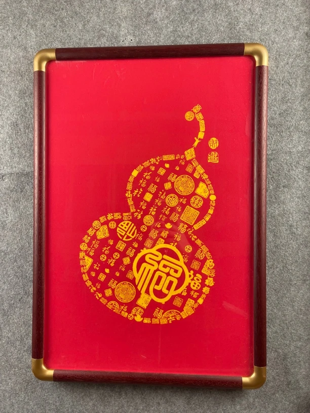 百福葫芦招财进宝家居挂画玄关茶室书房客厅送礼办公室