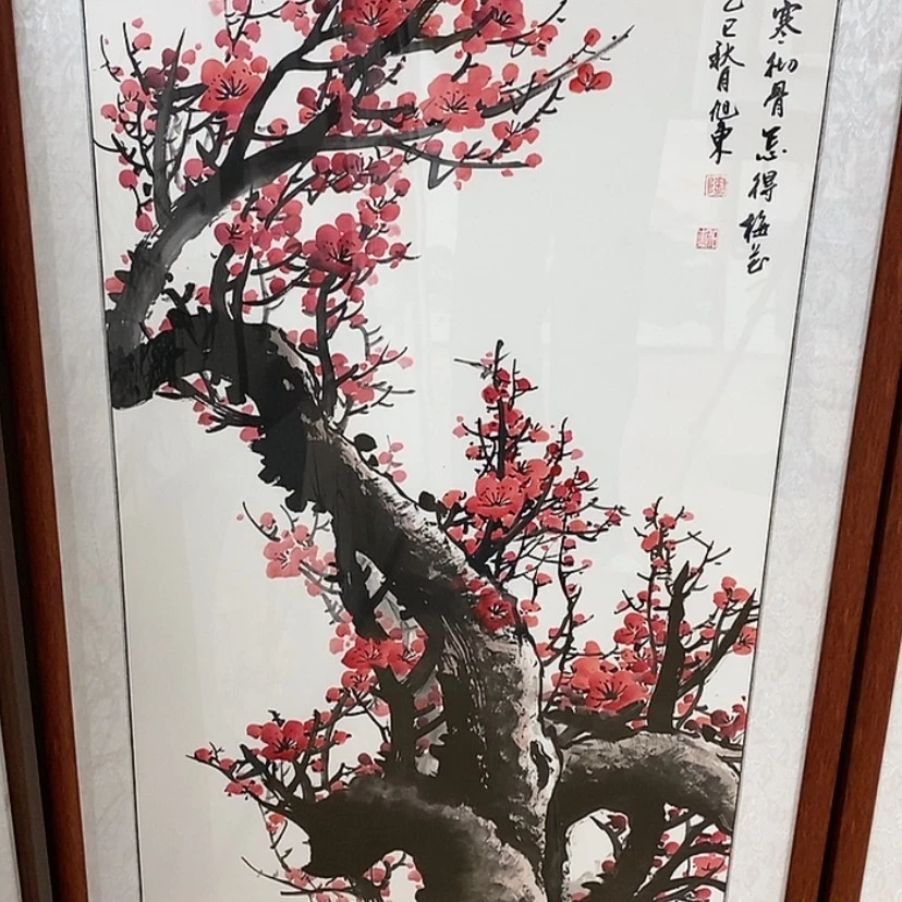 【闪购商品】国画手绘国画带框123.63