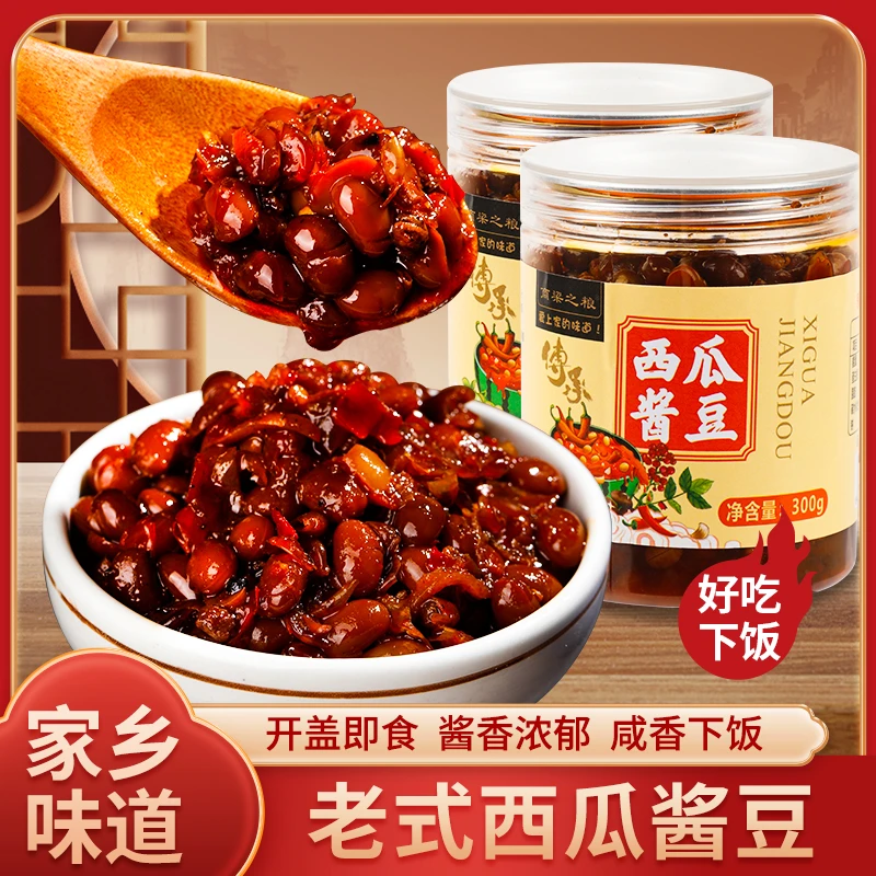 [飞翔妈妈]西瓜酱豆河南特产农家香辣五香秘制酱豆子正宗拌菜下饭
