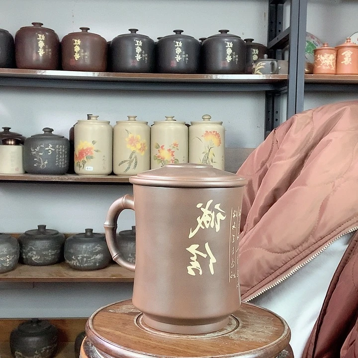 罐微瑕彩填办公杯