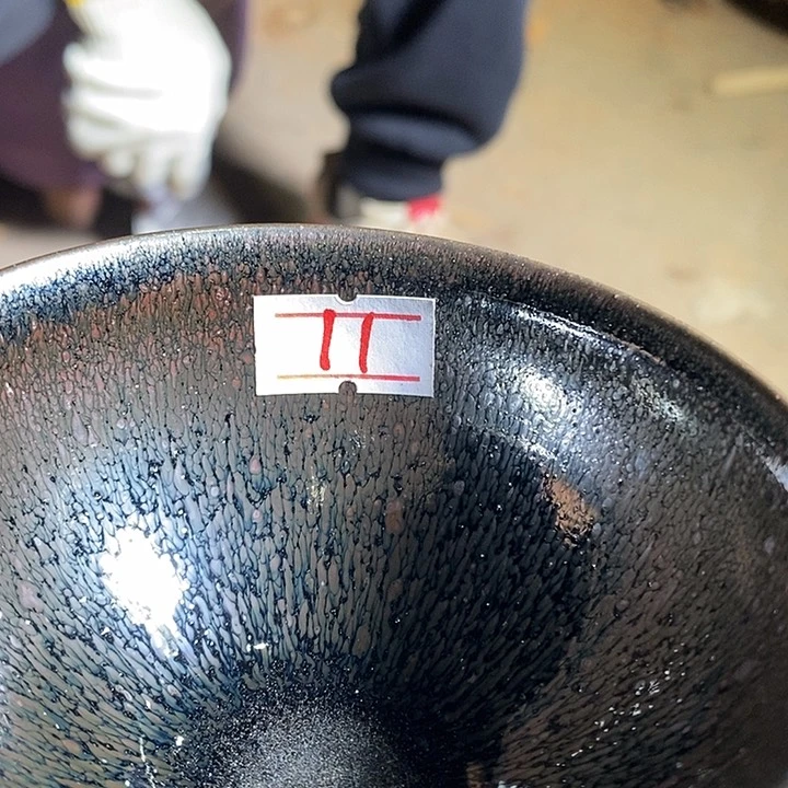 茶盏东**往通天龙窑通天龙窑