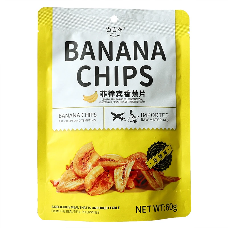 【直播专享】菲律宾进口道吉草香蕉脆片水果干零食办公室追剧60g