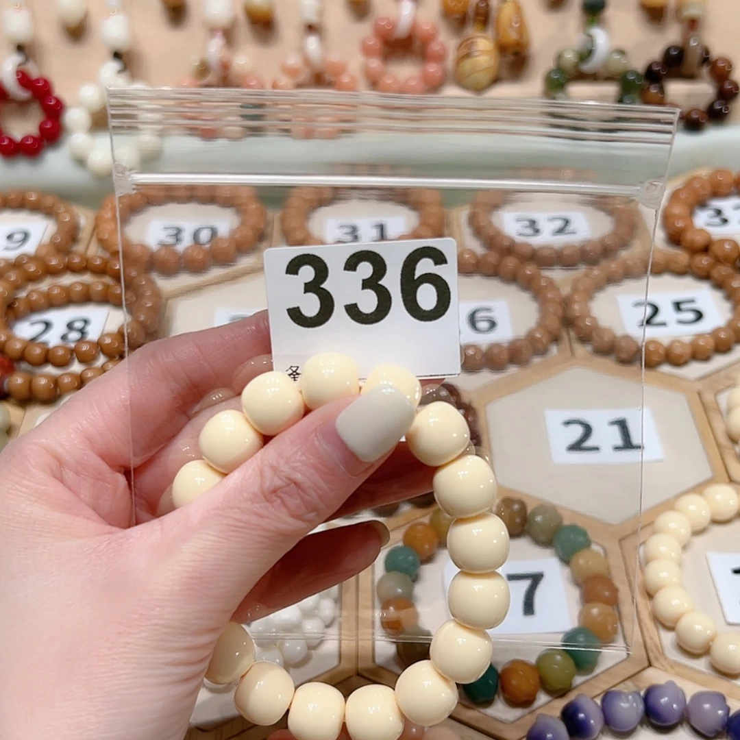 【闪购商品】菩提根/象牙果吊坠快***水