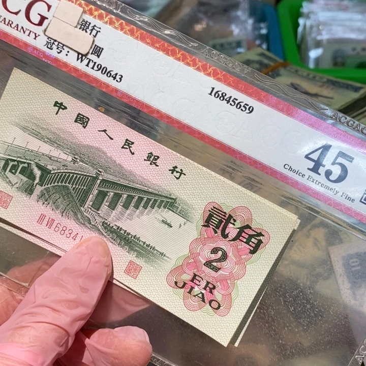 8888888闪购链接5