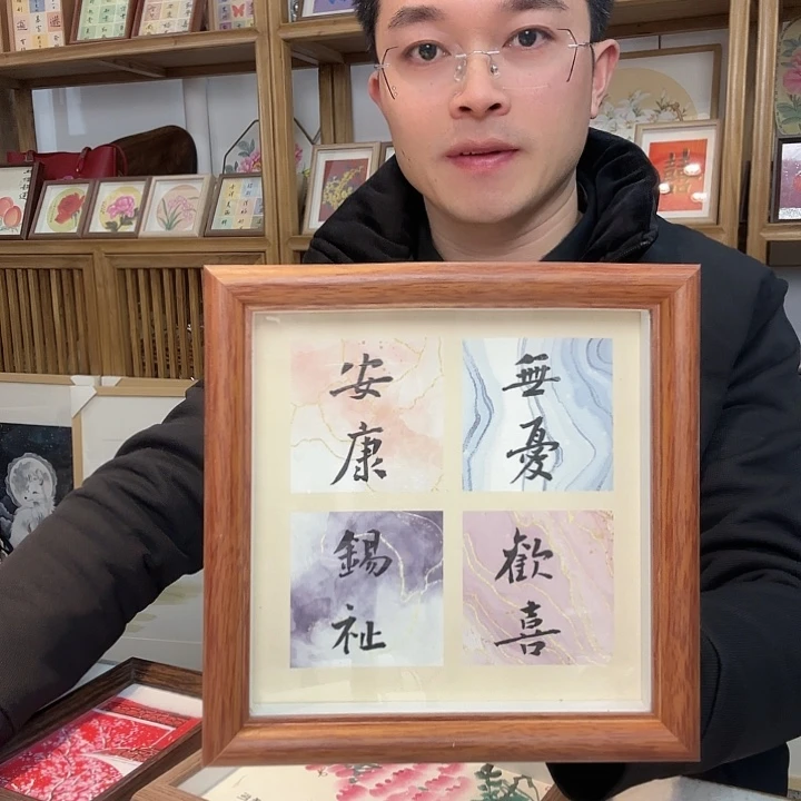 木手绘 手绘 手绘 手绘