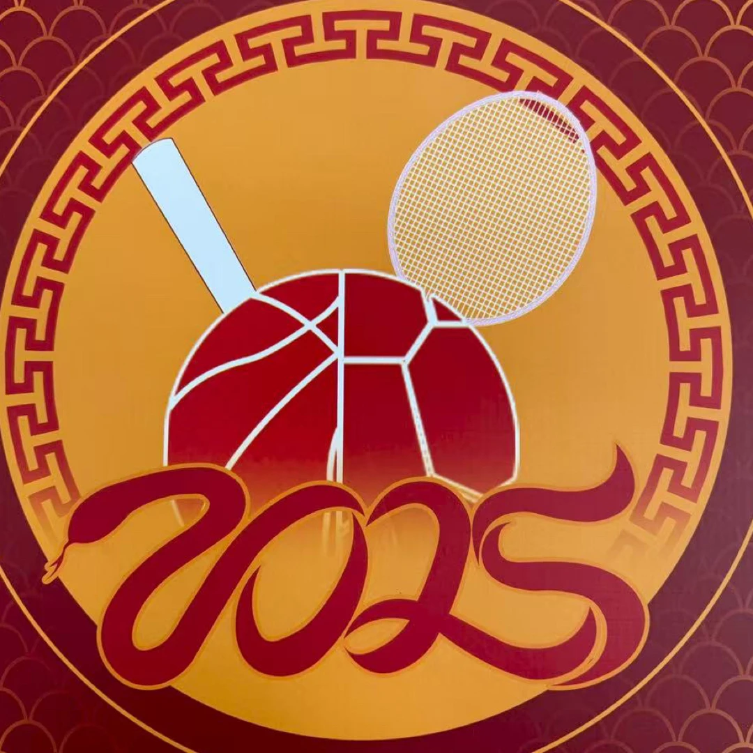NBA篮球体育综合箱(4保1）