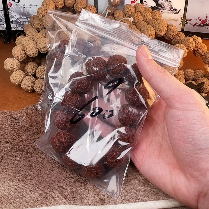 C***可金刚菩提吊坠9呜呜呜呜