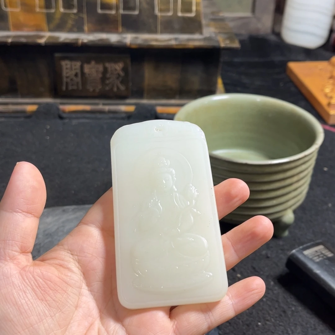 【闪购商品】东****菜瓷器多宽瓷器多宽