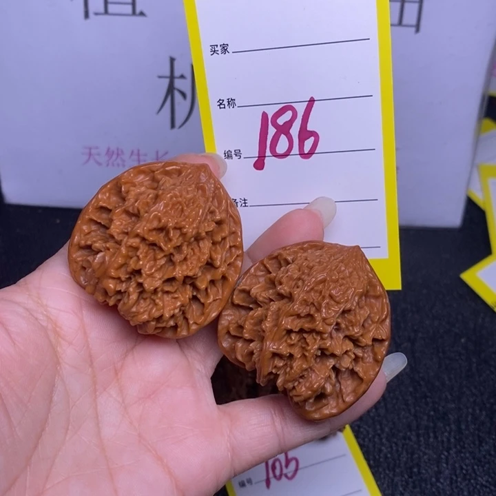 把件文玩核桃186/41.5满天星福利
