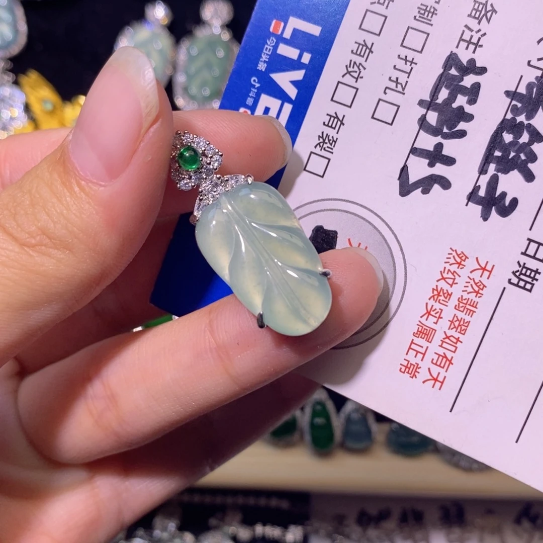 翡翠未镶嵌颈饰天然