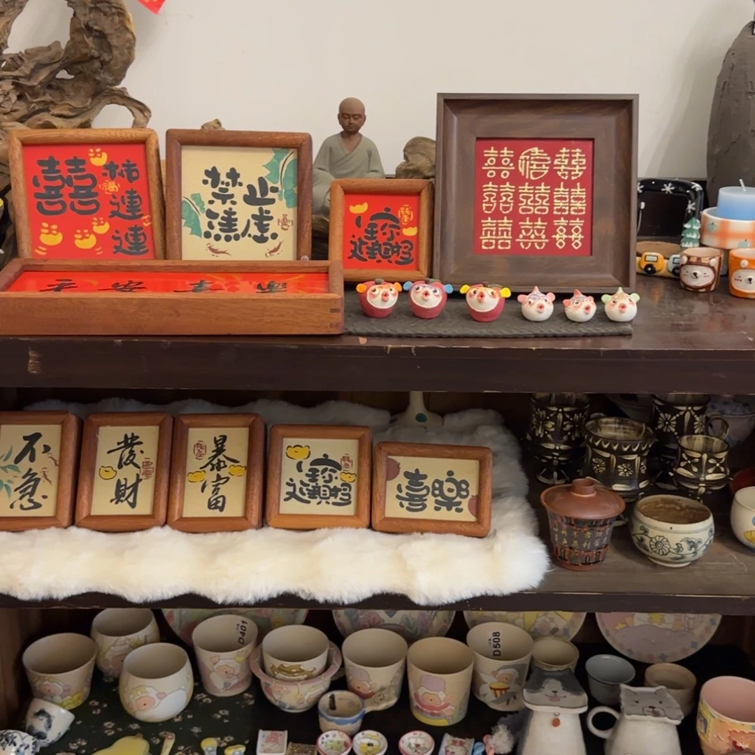 陶瓷陶瓷陶瓷陶瓷陶瓷陶瓷陶瓷