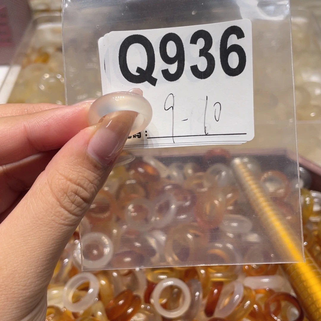 玛瑙/玉髓未镶嵌戒指936