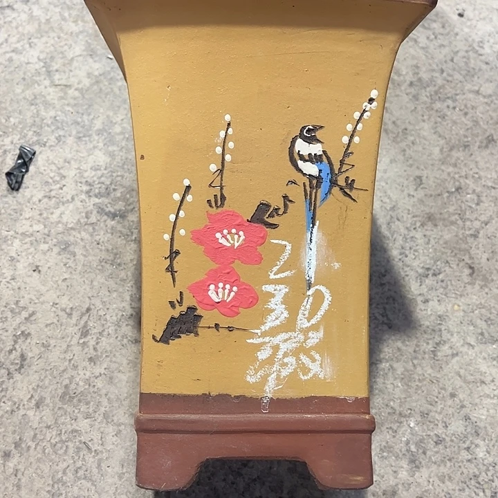 紫砂工艺厂……紫砂工艺厂……