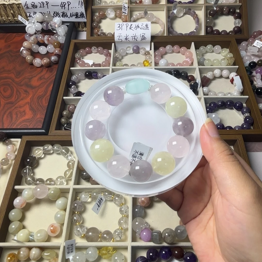小***铃水晶未镶嵌手链787号粉黄紫