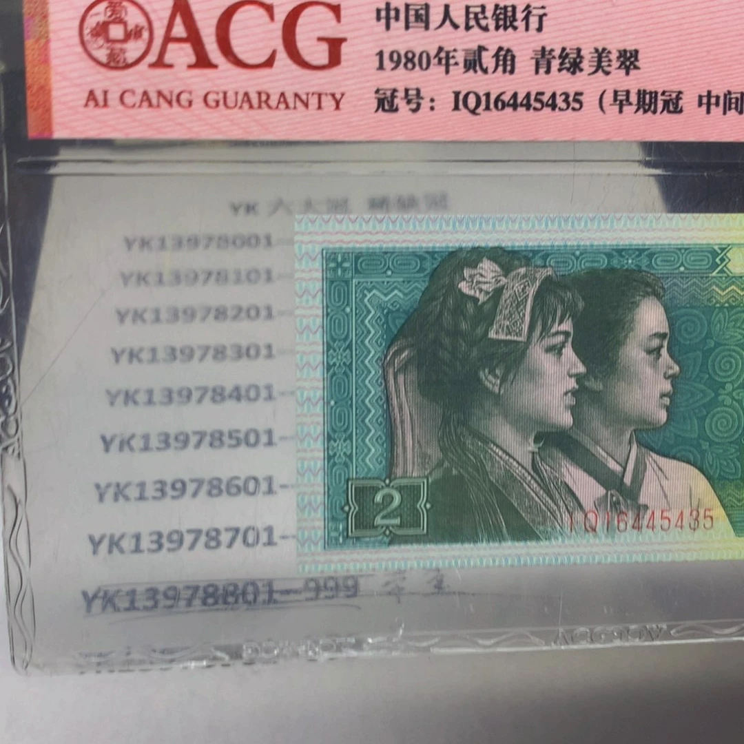 飞***哥在看我不知道我为什么喜欢看