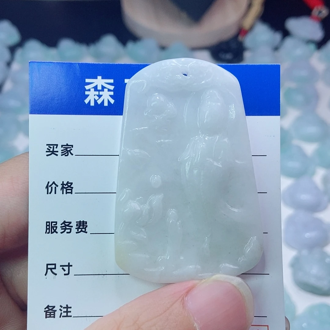 翡翠未镶嵌颈饰观音