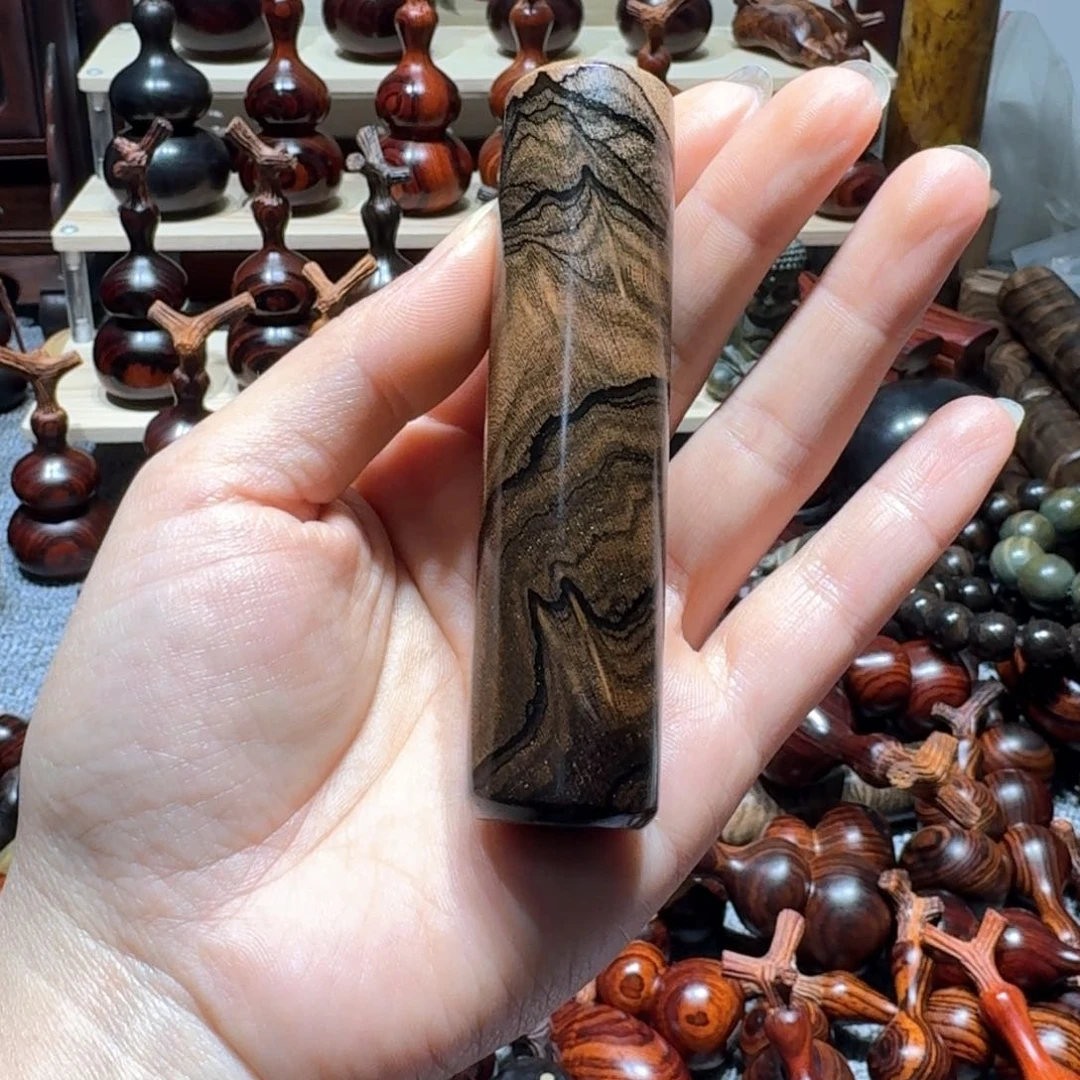 木知**乐黑柿木黑柿木黑柿木