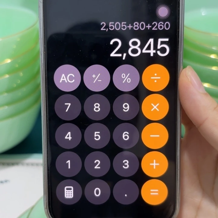 硬质细瓷景德镇陶瓷