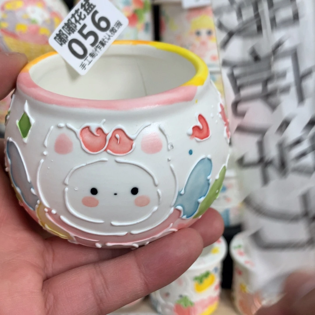 紫砂花盆056嘟嘟嘟嘟