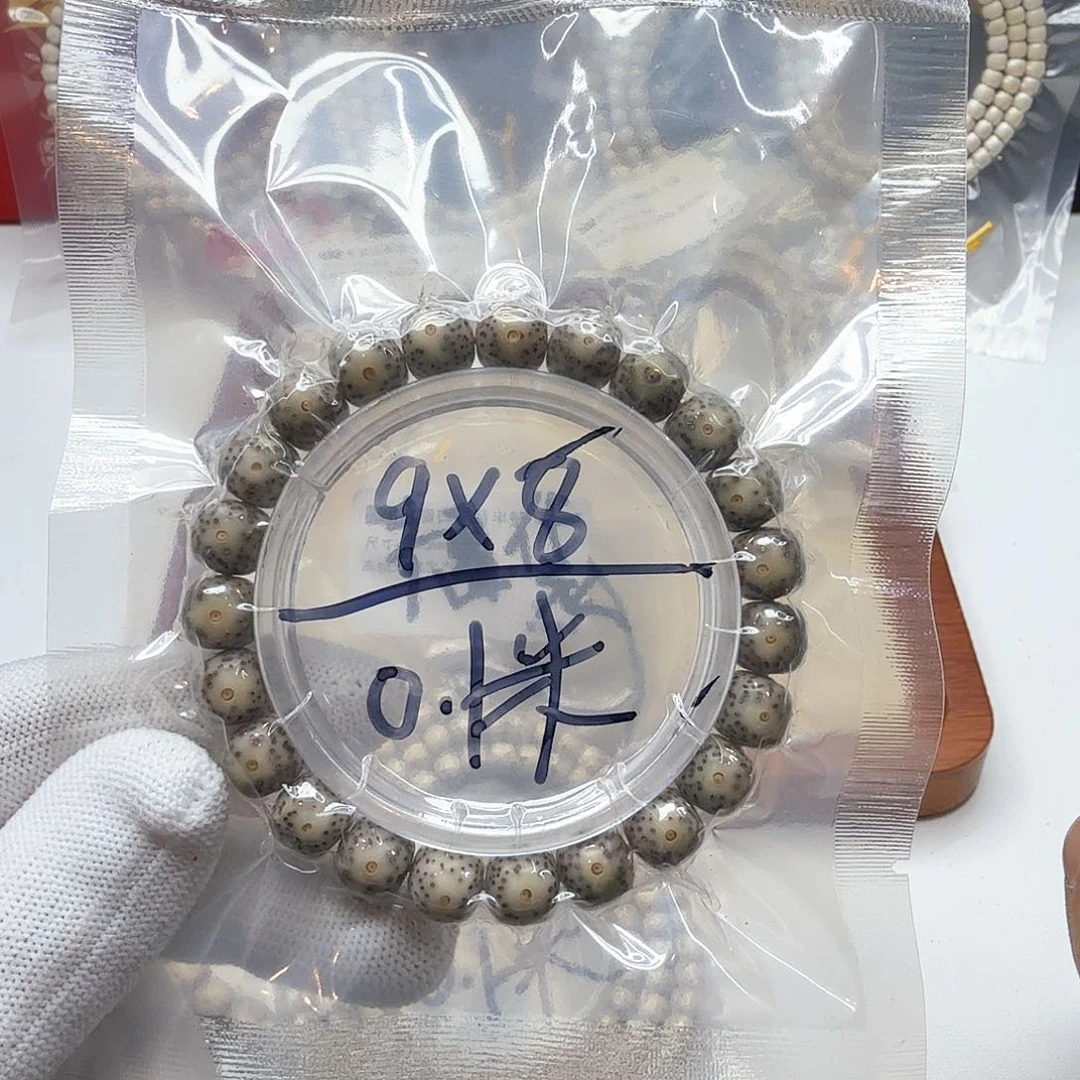 星月菩提吊坠1福利星月尺寸10左右单圈