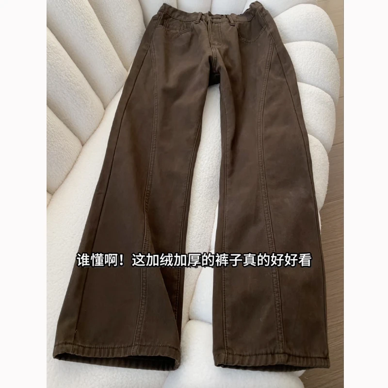 美拉德穿搭棕咖色牛仔裤男款冬季设计感加绒加厚宽松直筒休闲裤子