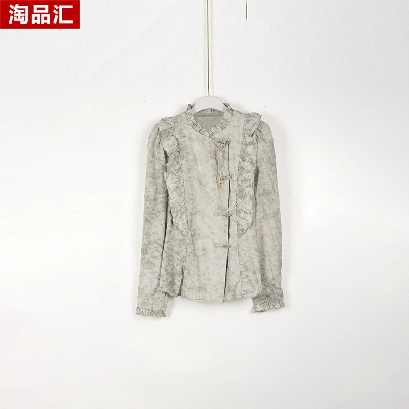【Y专柜捡漏】深圳高端女装KBC-新中式梅花扣衬衣3225-高级灰正码