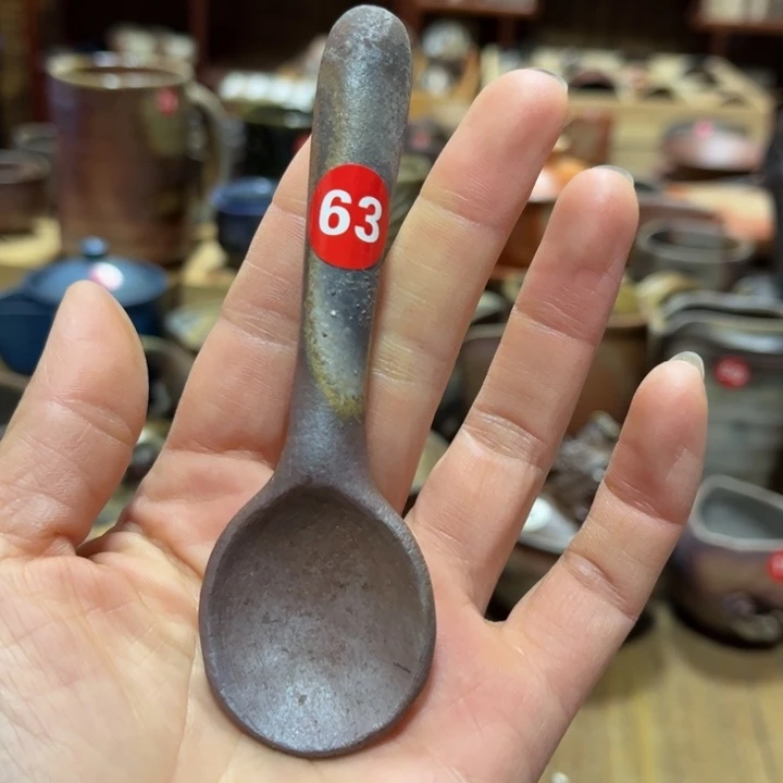 备前茶具祝元宵快乐