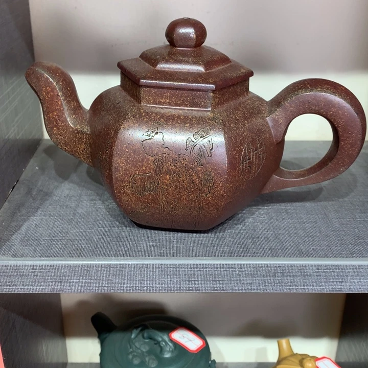 茶壶紫砂原矿手工59