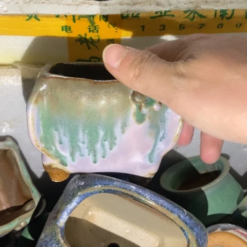 罐778 微瑕38包邮景德镇陶瓷