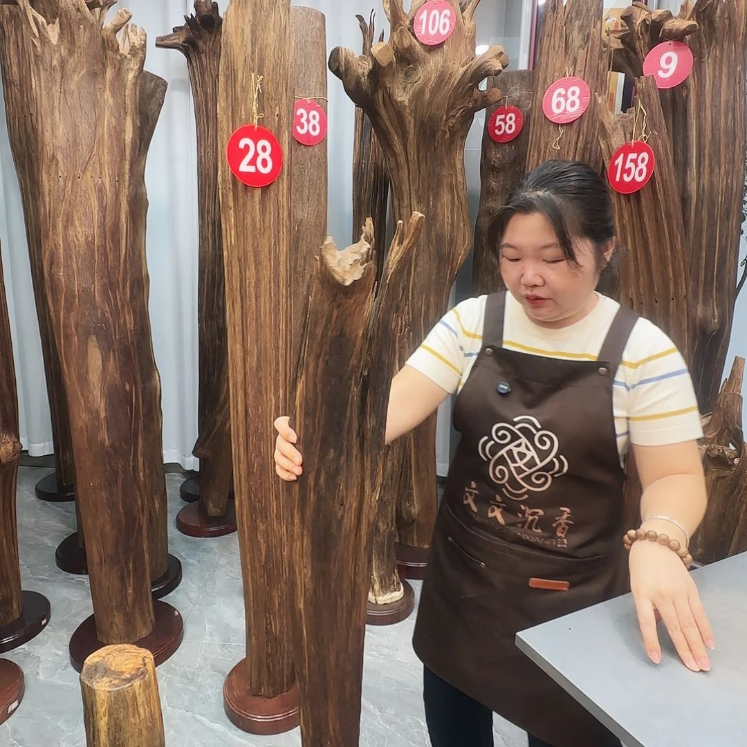 黑***哥沉香沉香枕沉香原料 七天无理由