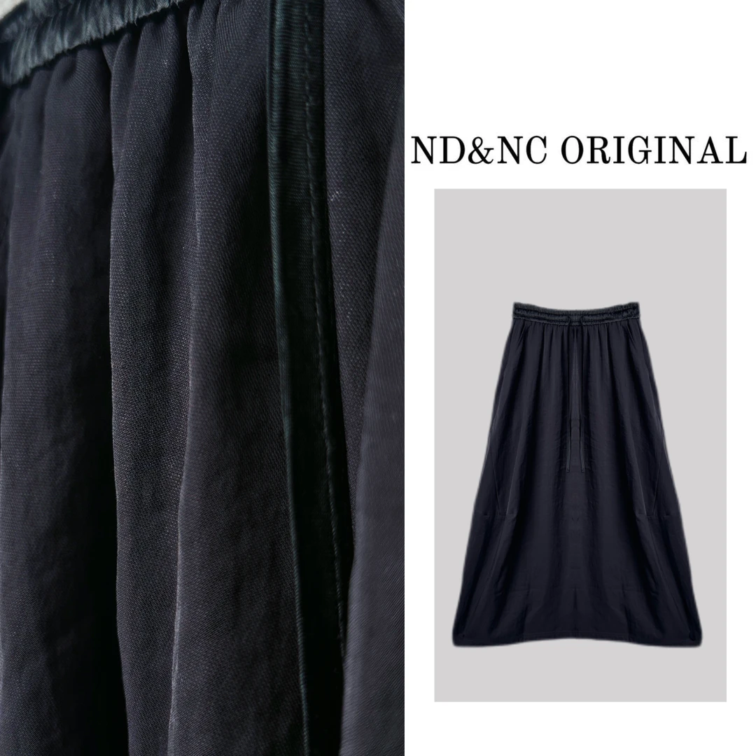 【ND&NC】（皎光）自带光泽高级感黑色半身裙D304